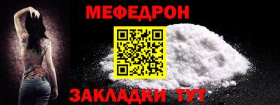 синтетический гашиш Краснодар