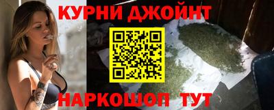 кокаин премиум Краснокаменск